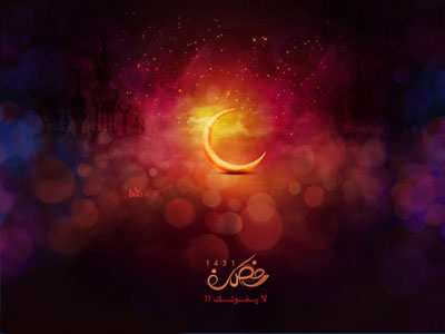 طرح های گرافیکی با موضوع ماه مبارک رمضان
