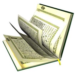 آیات قرآن کریم,آیاتی حکیمانه از قرآن کریم,سخنان حکیمانه از قرآن