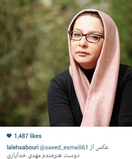 اخبار,اخبار فرهنگی , عکسهای بازیگران ایرانی