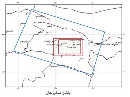رکوردشکنی عملیات بارورسازی ابرهای ایران در سال آبی جاری