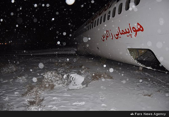سانحه در پرواز اصفهان - مشهد +عکس