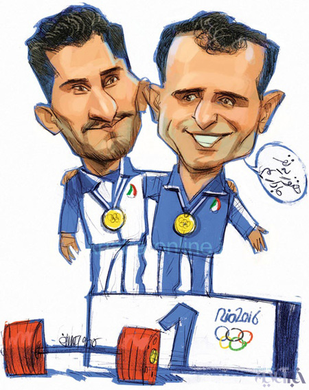 کاریکاتورهای رقابت‌های المپیک, المپیک ۲۰۱۶ ریو