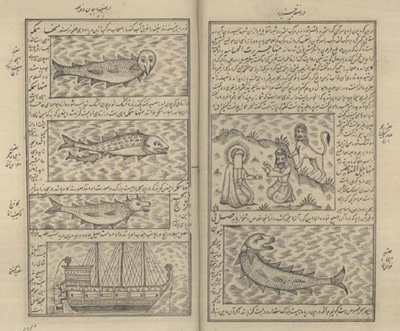  چاپ سنگی قاجار , نحوه انجام چاپ سنگی در گذشته 
