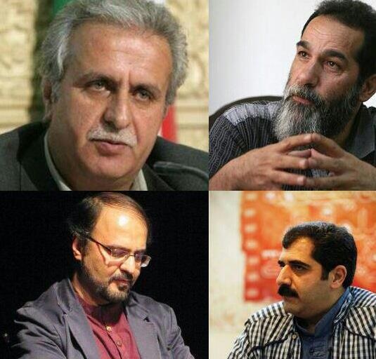   اخبارفرهنگی,خبرهای  فرهنگی ,تئاتر ایران