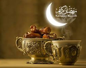  ماه مبارک رمضان, تبریک ماه رمضان